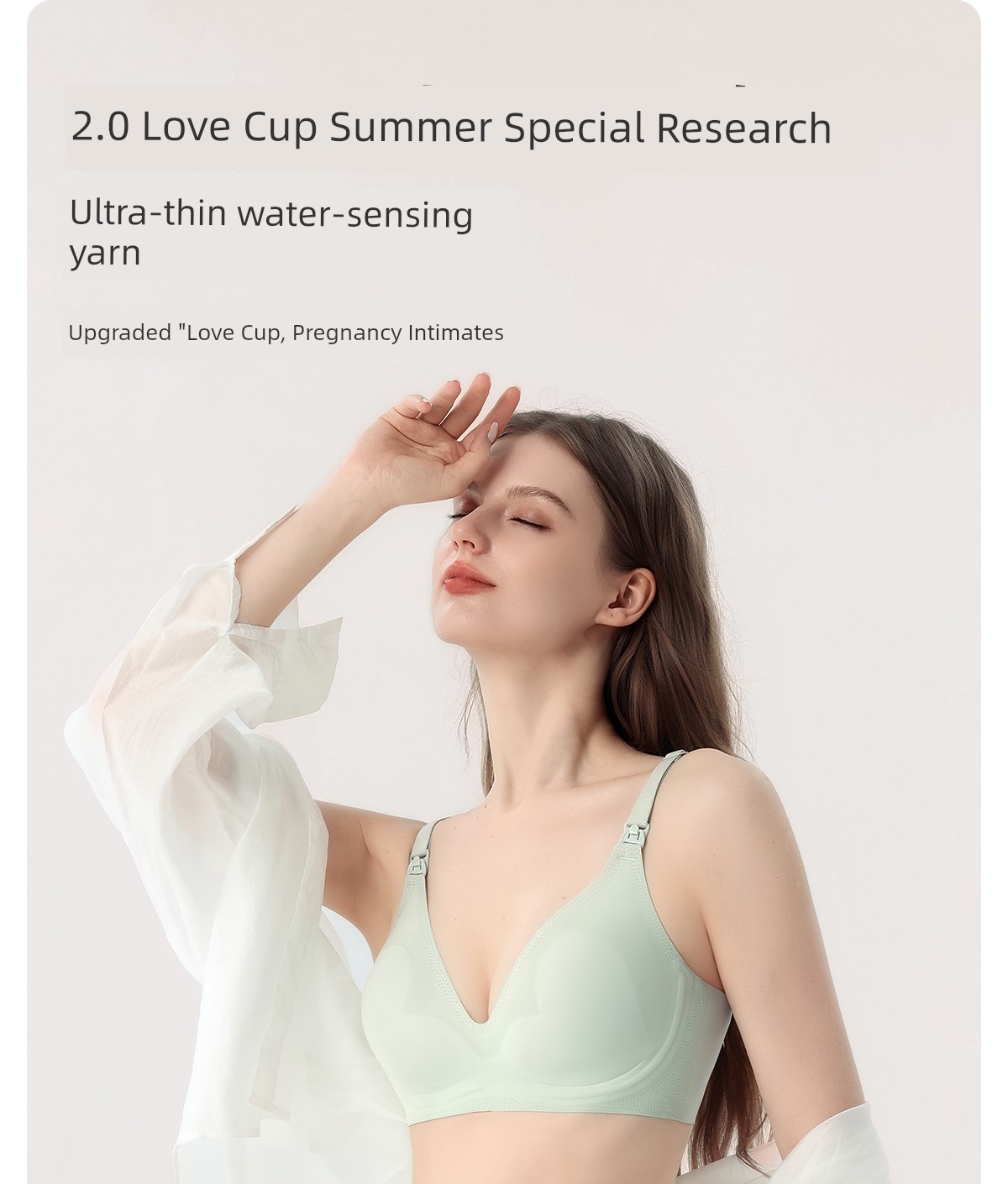 Summer Ultra-Thin Push up and Anti-Sagging Breastfeeding Intimates — 4