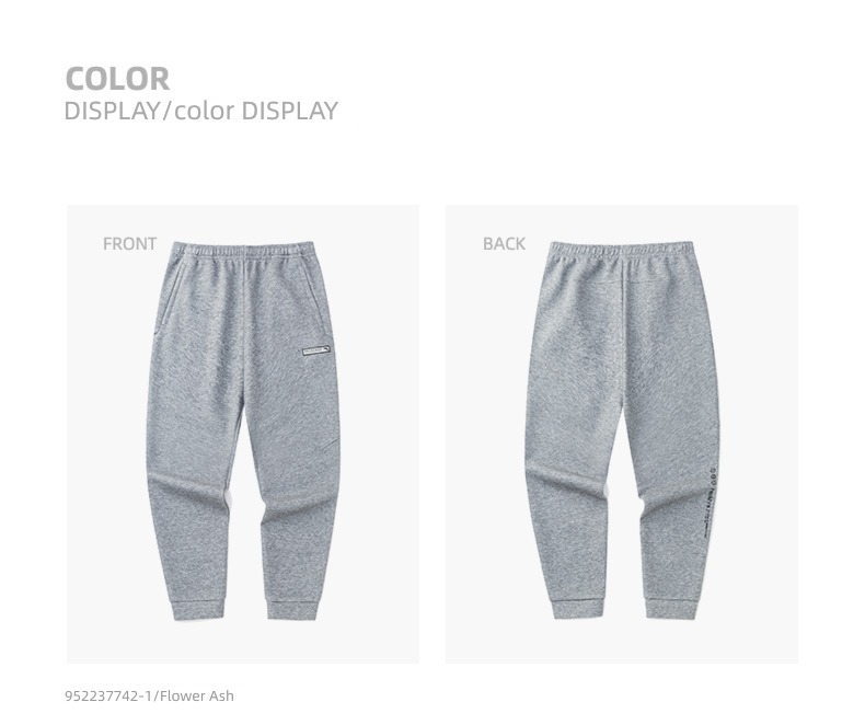 Anta Easy to take care of male easy Tie one's feet Shut up trousers