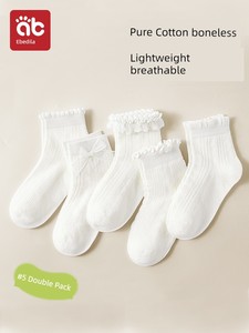 Girls' Socks Summer Thin Style Children's Socks for Girls Mesh Breathable Kids' Socks Princess Mid-Tube White Lace Thin 