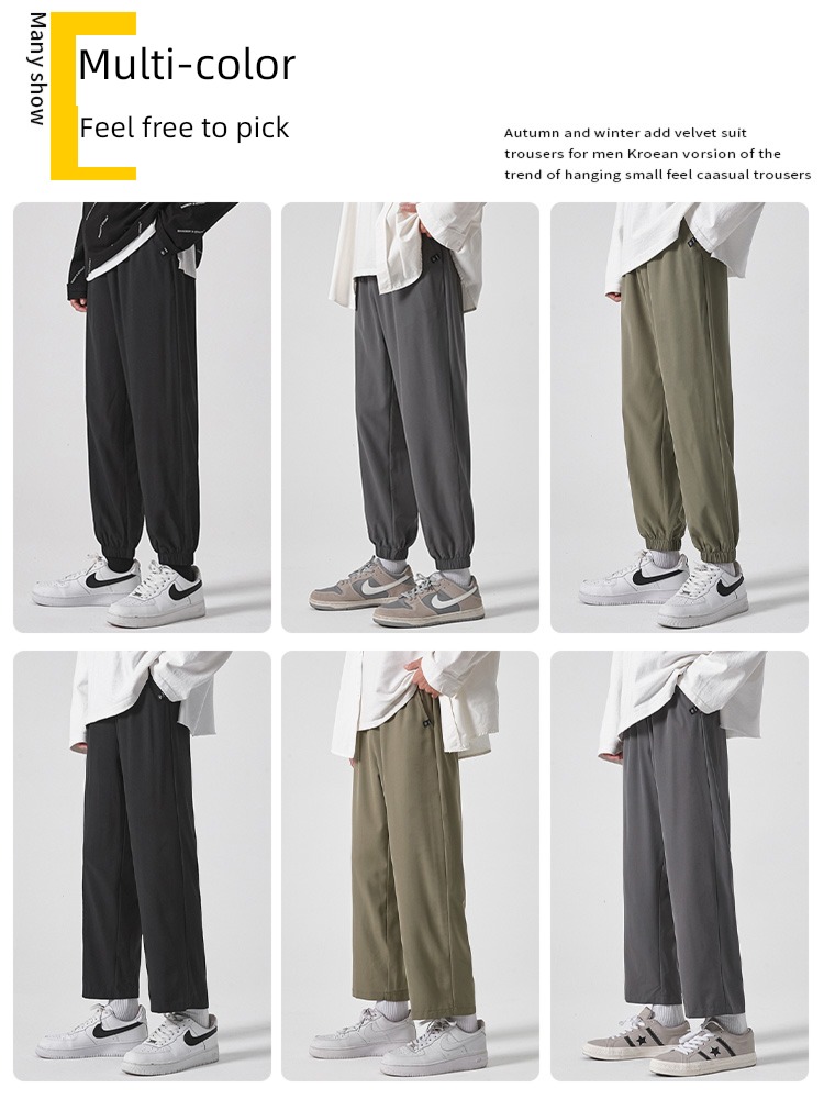 leisure time man Chaopai Spring and Autumn motion Leggings