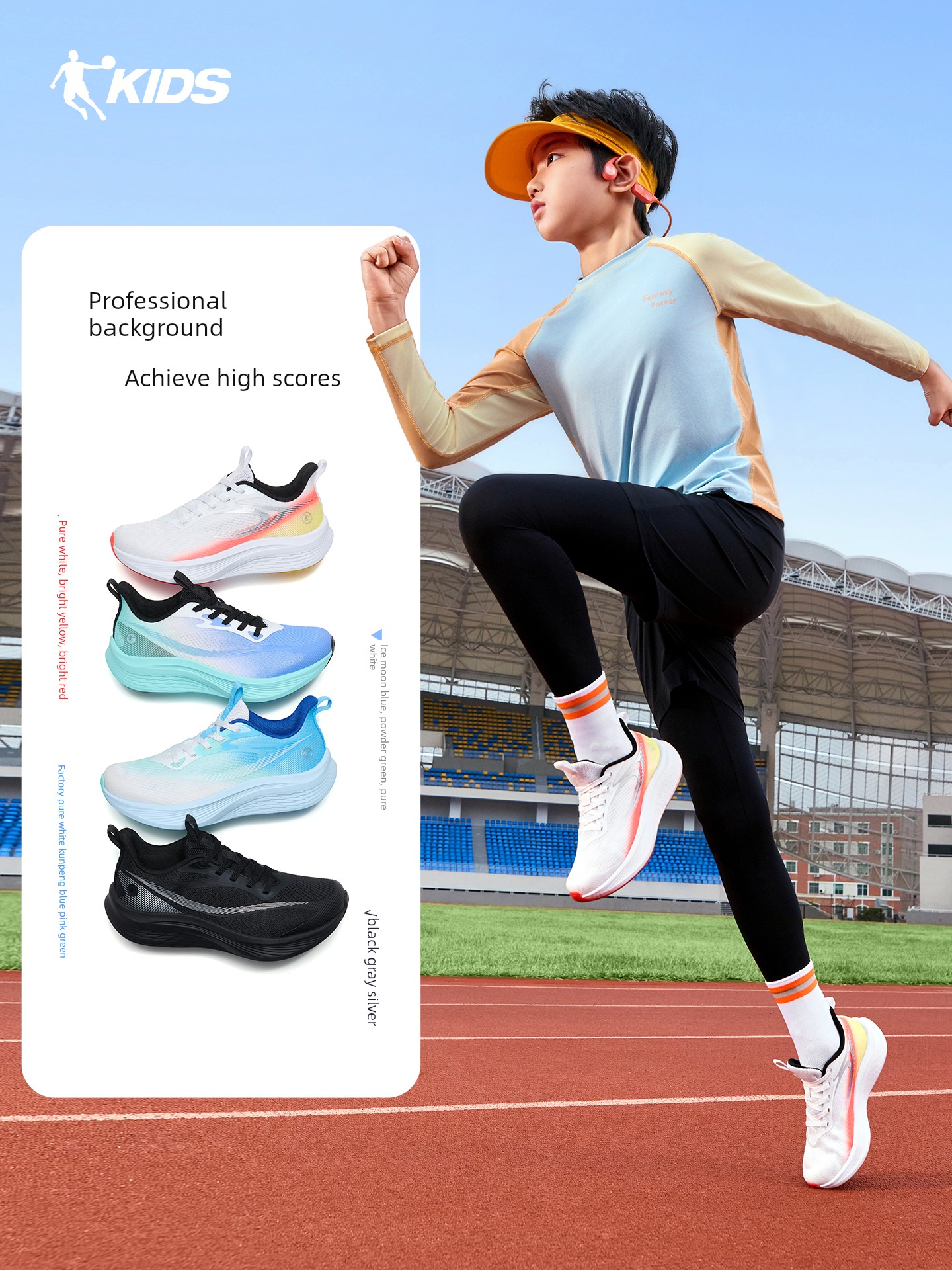 Lightweight 3-Strap Jordan Kidsren's Shoes, Kidsren's Running Shoes, Autum New Youth Professional Running Shoes, Boys' Sports Shoes — 4