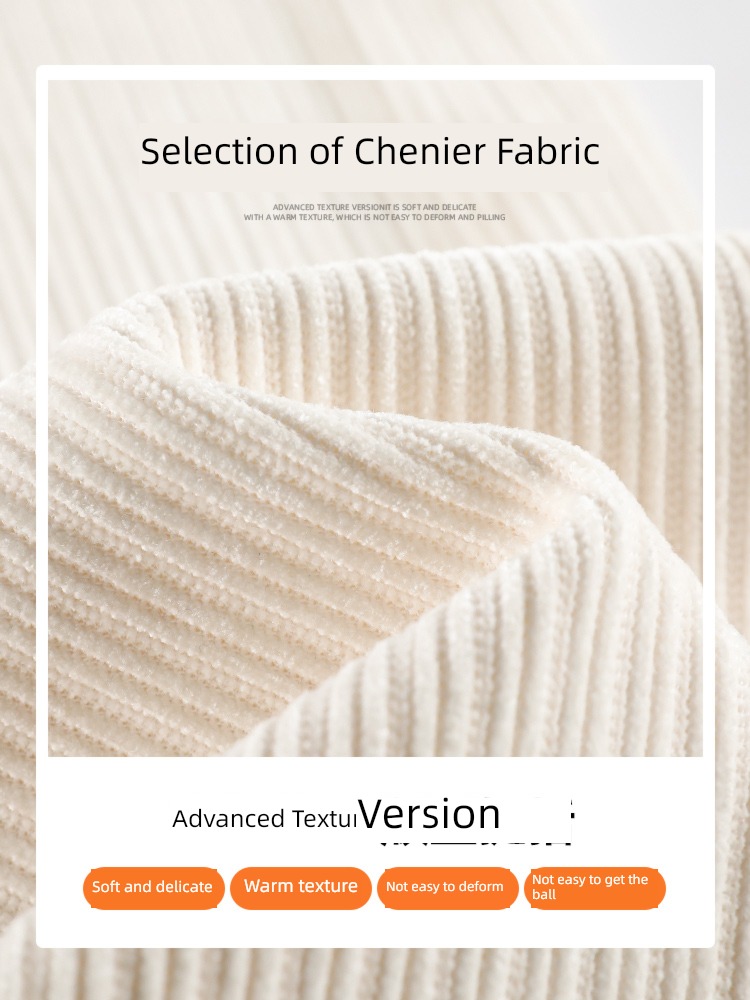 chenille  female Autumn and winter High waist leisure time Plush Wide leg pants