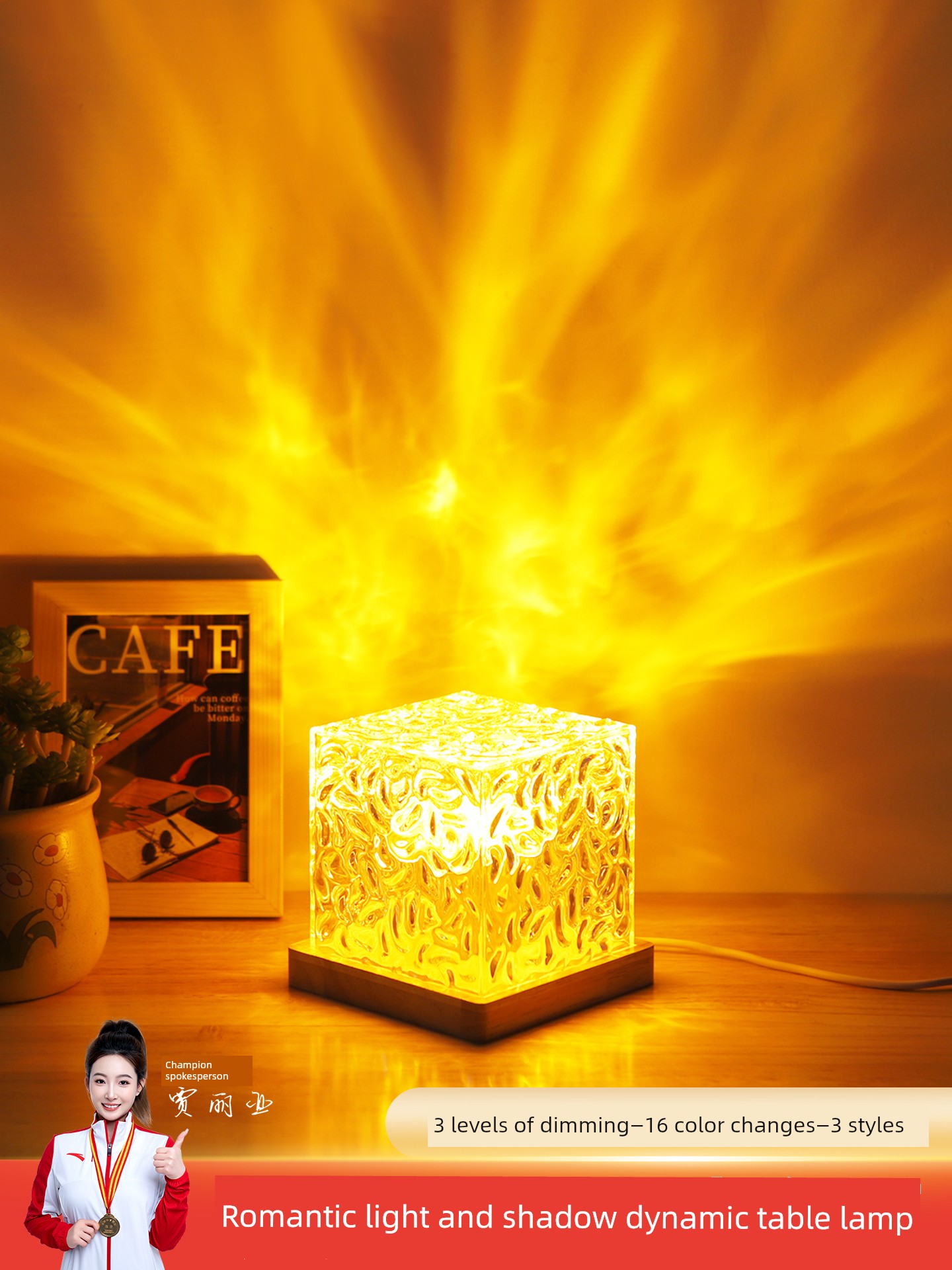 Water Ripple Aurora Star Light Projection Lamp Atmosphere Emotional Adjustment Bedroom Bedside Small Night Lamp Romantic Dream Classy