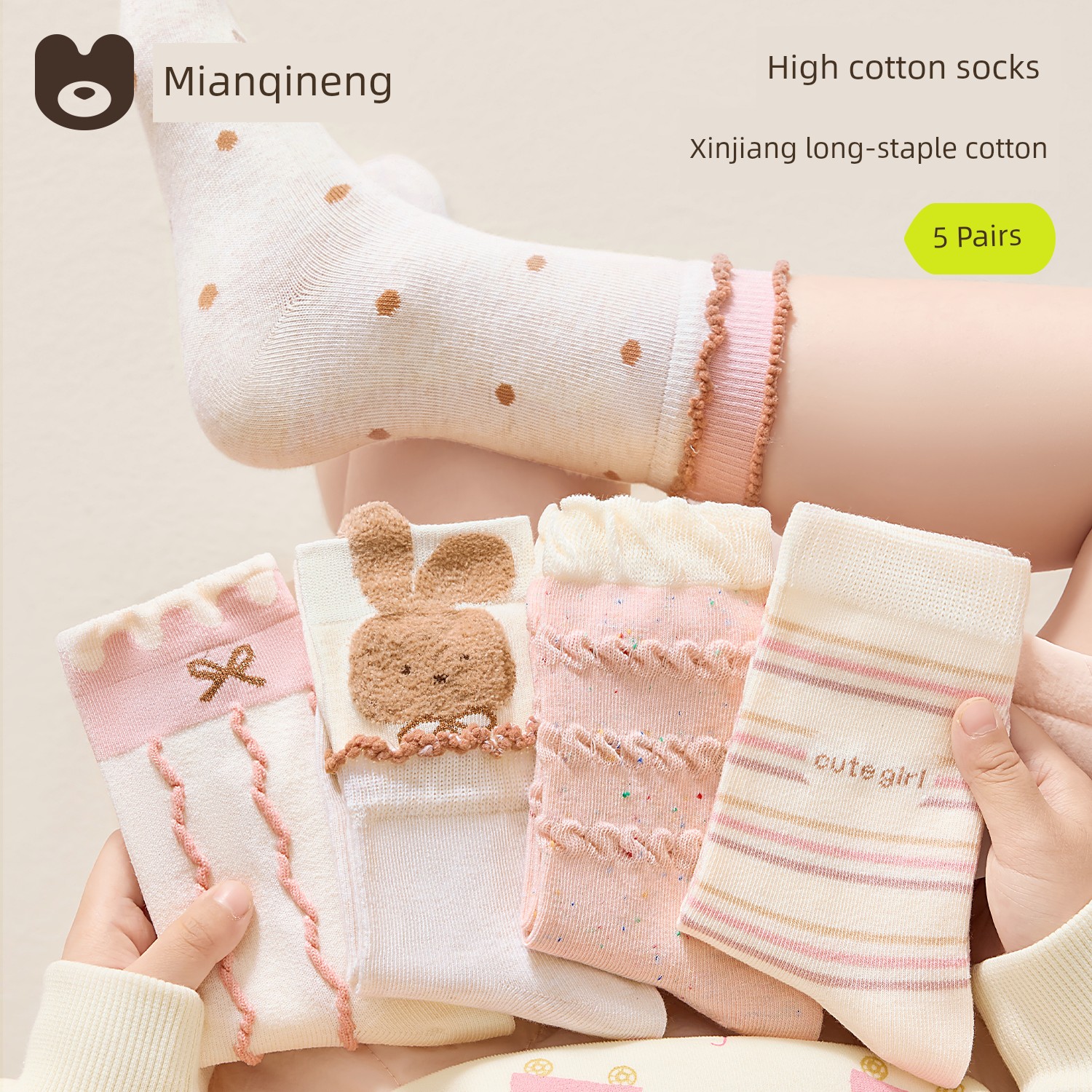 Children's Socks for Girls, Autumn Pure Cotton Socks for Girls, Baby High-Tube Cotton Socks for Autumn and Winter, Baby Autumn Socks — 6