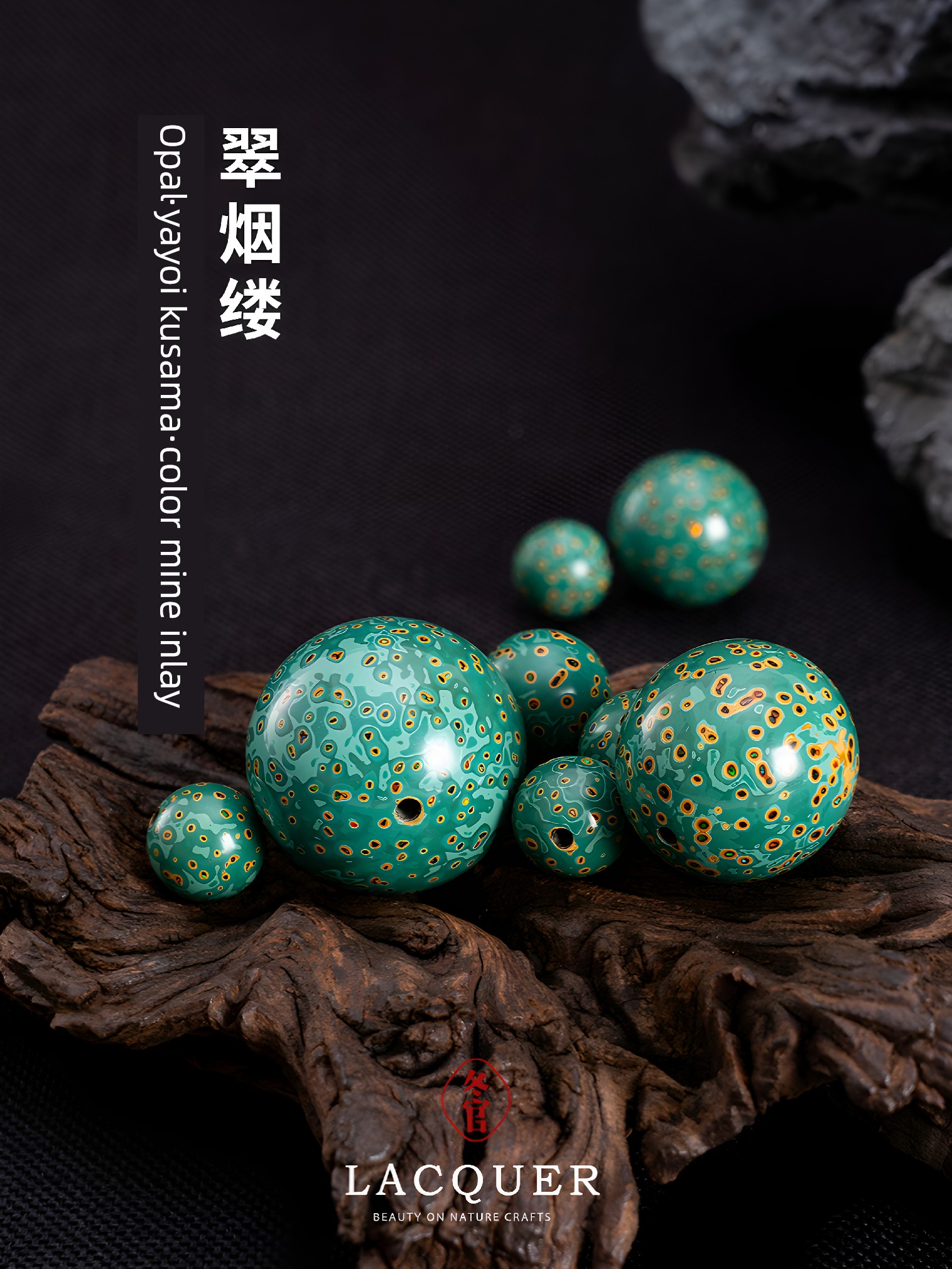 Natural Lacquer Single Bead Necklace Accessory, Opal Yayoi Kusama Bracelet Crafts, Green Smoke Thread