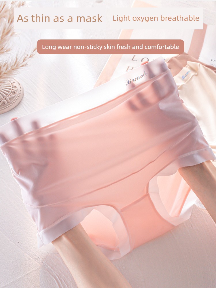 Pregnant Women's Underpants Ice Silk Seamless Purified Cotton Crotch Plus Size 100.00kg Special Underwear for Early and Late Pregnancy Thin — 4