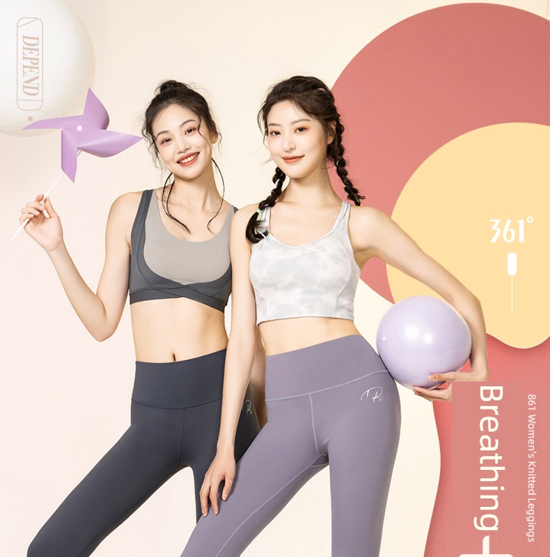 2022 High waist honey peach Buttock lifting woman Sports pants