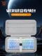 Hubing suitable for WOB Rainy75 keyboard storage bag compressive CRUSH80 keyboard bag shockproof Rainy75 RT storage bag rain 75/75RT keyboard and mouse integrated storage bag peripheral bag