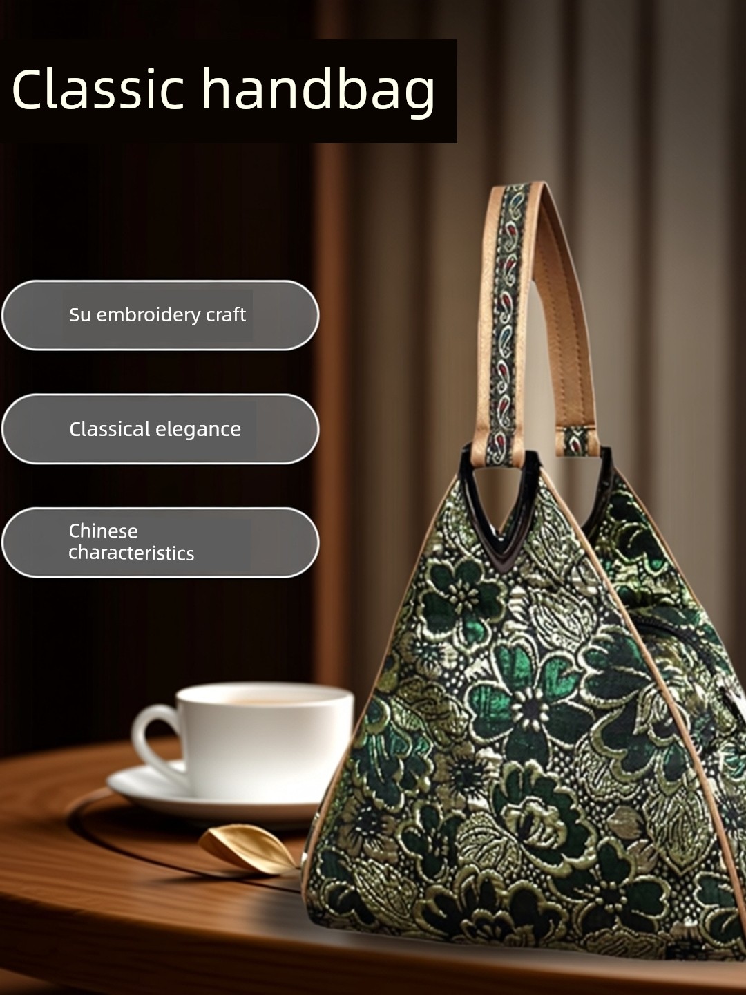 Travel Abroad to Give as a Gift: Foreign-Style Silk Cheongsam Handbag, Brocade Satin Women's Classical Handbag, Chinese-Style Gift