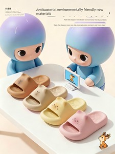 Children's Slippers for Girls 2026 New Summer Anti-Slip Anti-Odor Soft-Soled Home Indoor Bathing Slippers for Girls and 