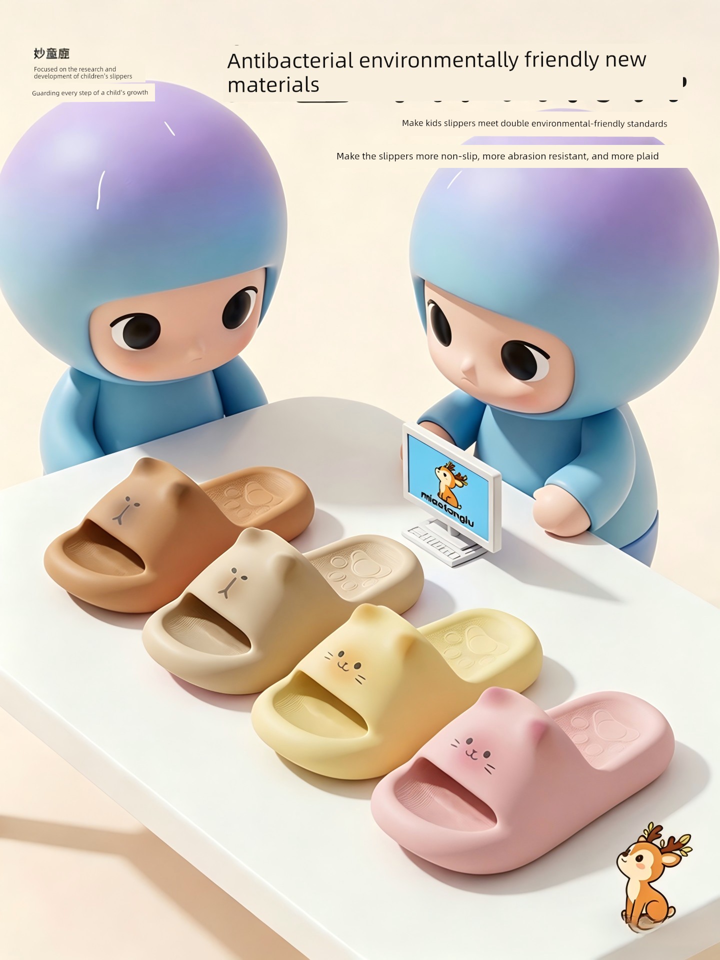 Children's Slippers for Girls 2026 New Summer Anti-Slip Anti-Odor Soft-Soled Home Indoor Bathing Slippers for Girls and Boys