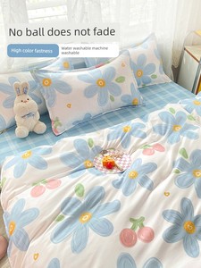 Student Dormitory Single All Cotton Children's Duvet Cover