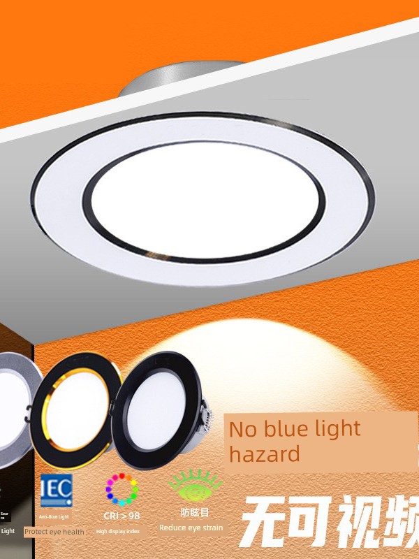 Led Downlight Ultra-Thin 3W5W7W9W Three-Color Dimming Opening 7-11cm Embedded Ceiling Living Room