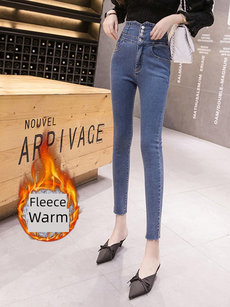 ma'am autumn High waist Tight fitting Little feet Plush Jeans