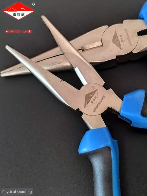 Qinghai Lake Tools Genuine European Nickel-ferroalloy Point-nosed Pliers Auto Repair Hardware Tools Electrician Pliers 6 inches 8 inches