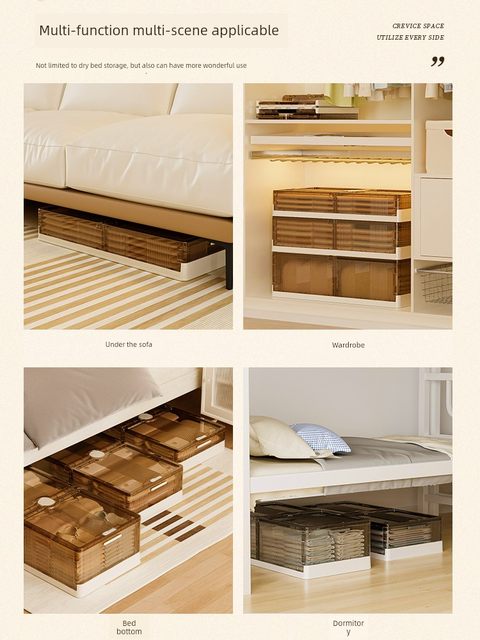 Taili Bed Under Storage Box Household Drawer Clothes Quilt Plastic Flat Dormitory Organizing Storage Box Storage Box
