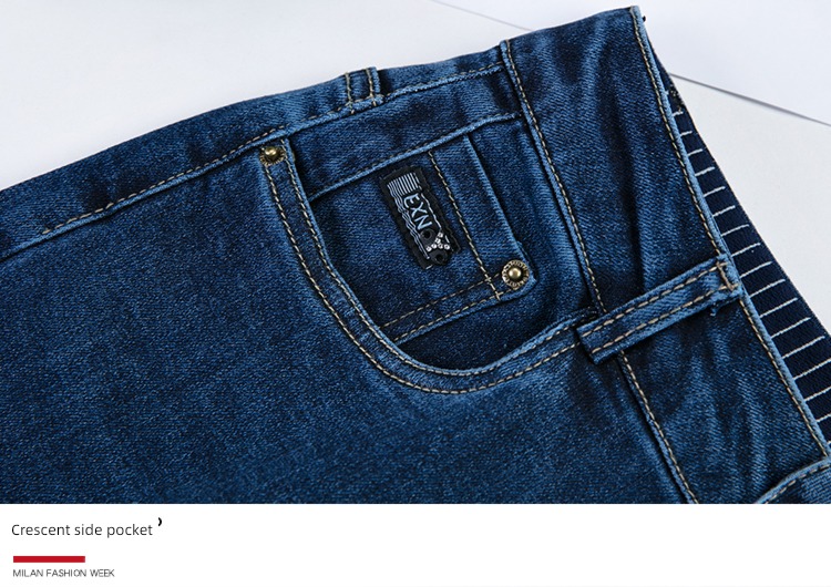 middle age High waist easy mom spring and autumn ma'am Jeans