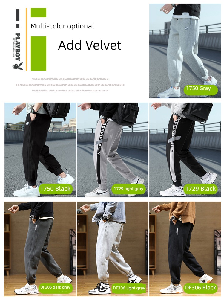 dandy grey Korean version easy leisure time sweatpants