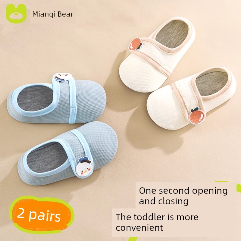 Fall and Winter Infant Indoor Non Slip Thickened Floor Shoes — 1