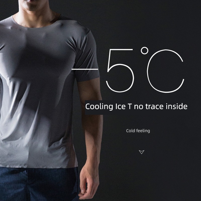 Touch icy cold Shredded goat milk muscle Short sleeve man T-shirt