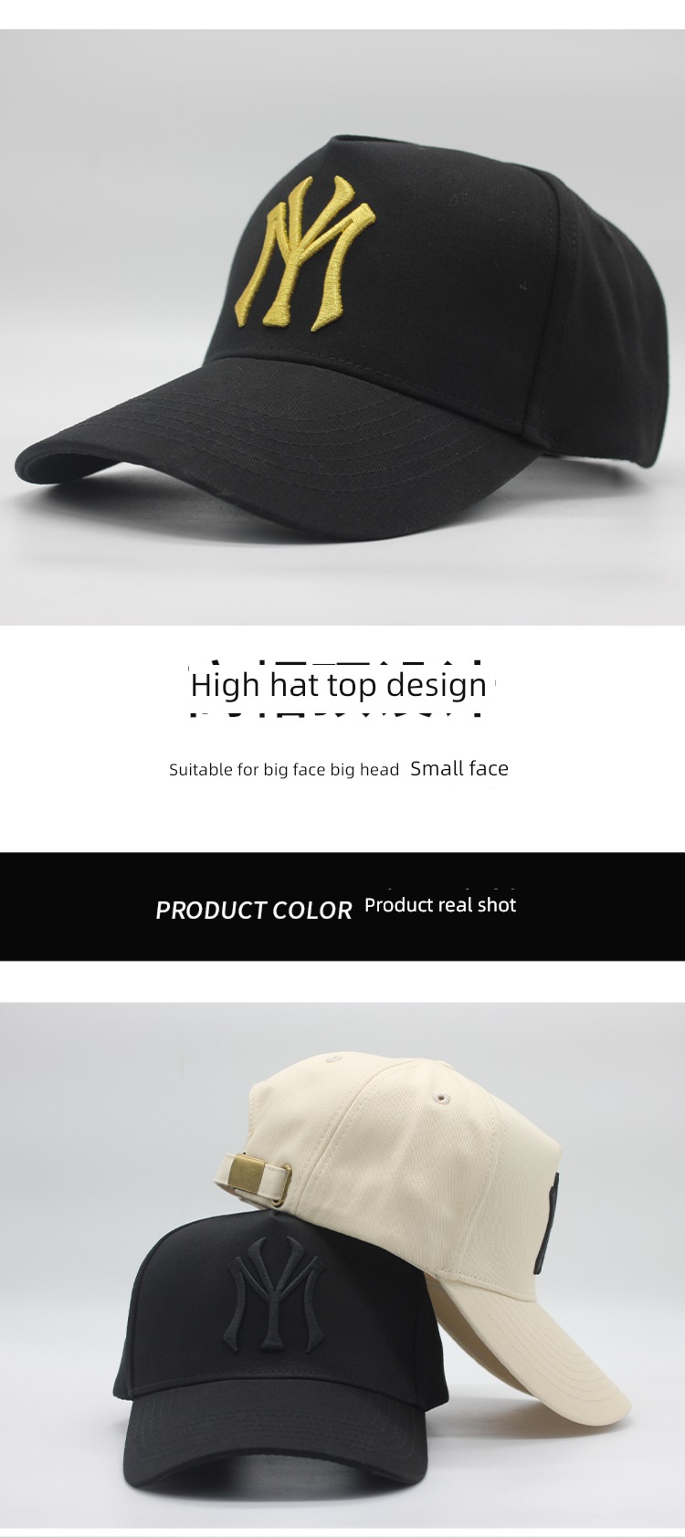 Gaoding Chaopai Show a small face Big size male Hat