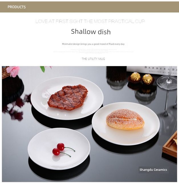 Hotel restaurant Western steak plate bone plate shallow plate flat plate commercial tableware pure white ceramic plate