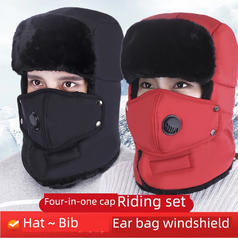 northeast winter Cold proof outdoors keep warm Artifact Lei Feng hat