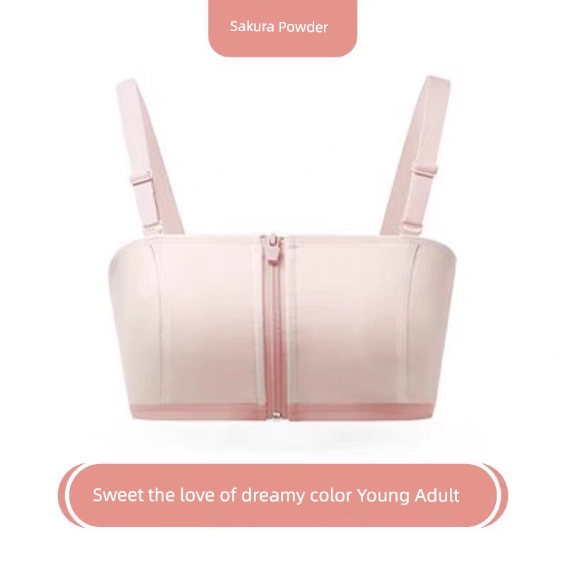 Medele Breast Pump Bra Berrick Big Beibei S1 XENBEA Panda Cloth Hands-Free Free Hands Intimates — 3