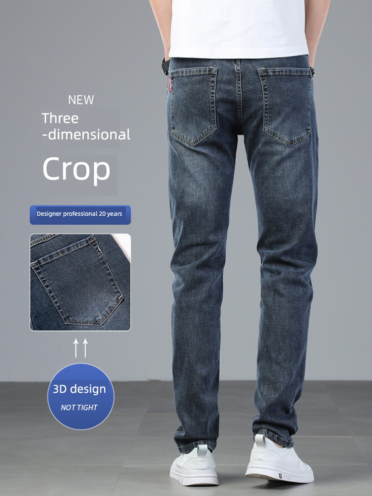 Chaopai Straight cylinder easy winter man leisure time Jeans