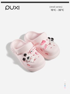 Puxi Yunmengze Children's Clogs for Girls, Summer Non-Slip, Odor-Resistant, Stylish Outdoor Closed-Toe Sandals for Babie