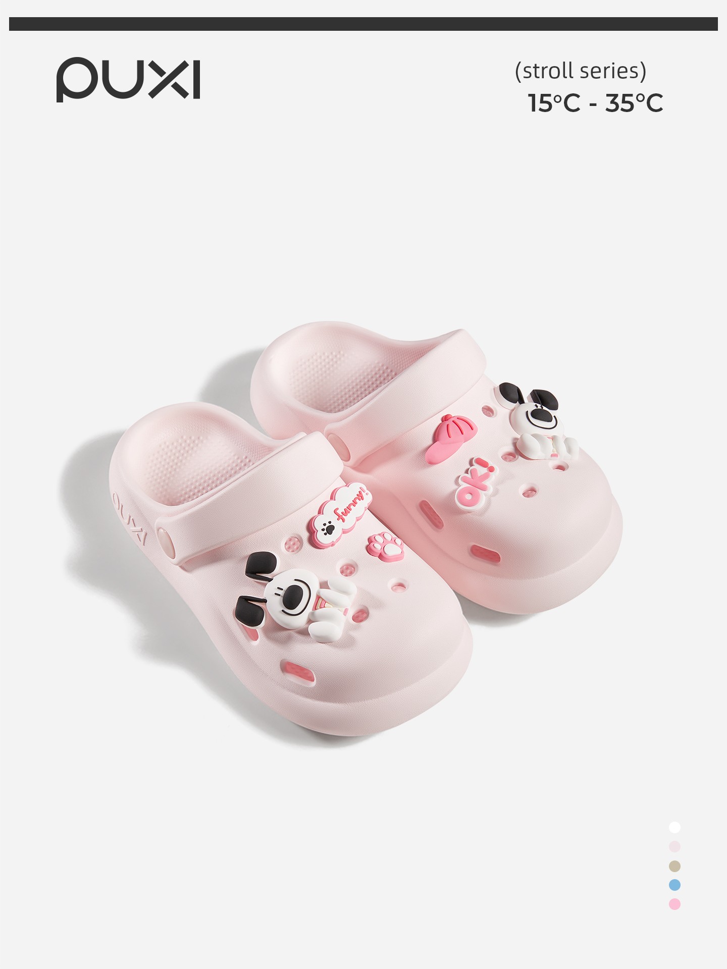 Puxi Yunmengze Children's Clogs for Girls, Summer Non-Slip, Odor-Resistant, Stylish Outdoor Closed-Toe Sandals for Babies