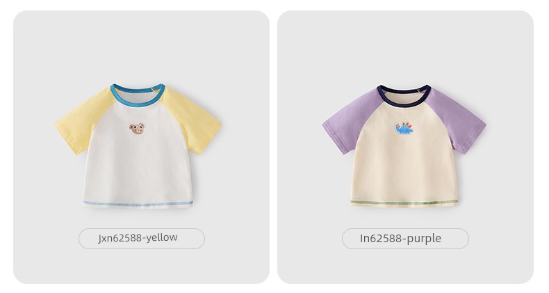 Big Sale [29 Yuan Optional] Girl Fall and Winter Kids Boy Little Kids Baby Spring and Autumn Clothes One Year Old Baby Autumn Clothing — 38