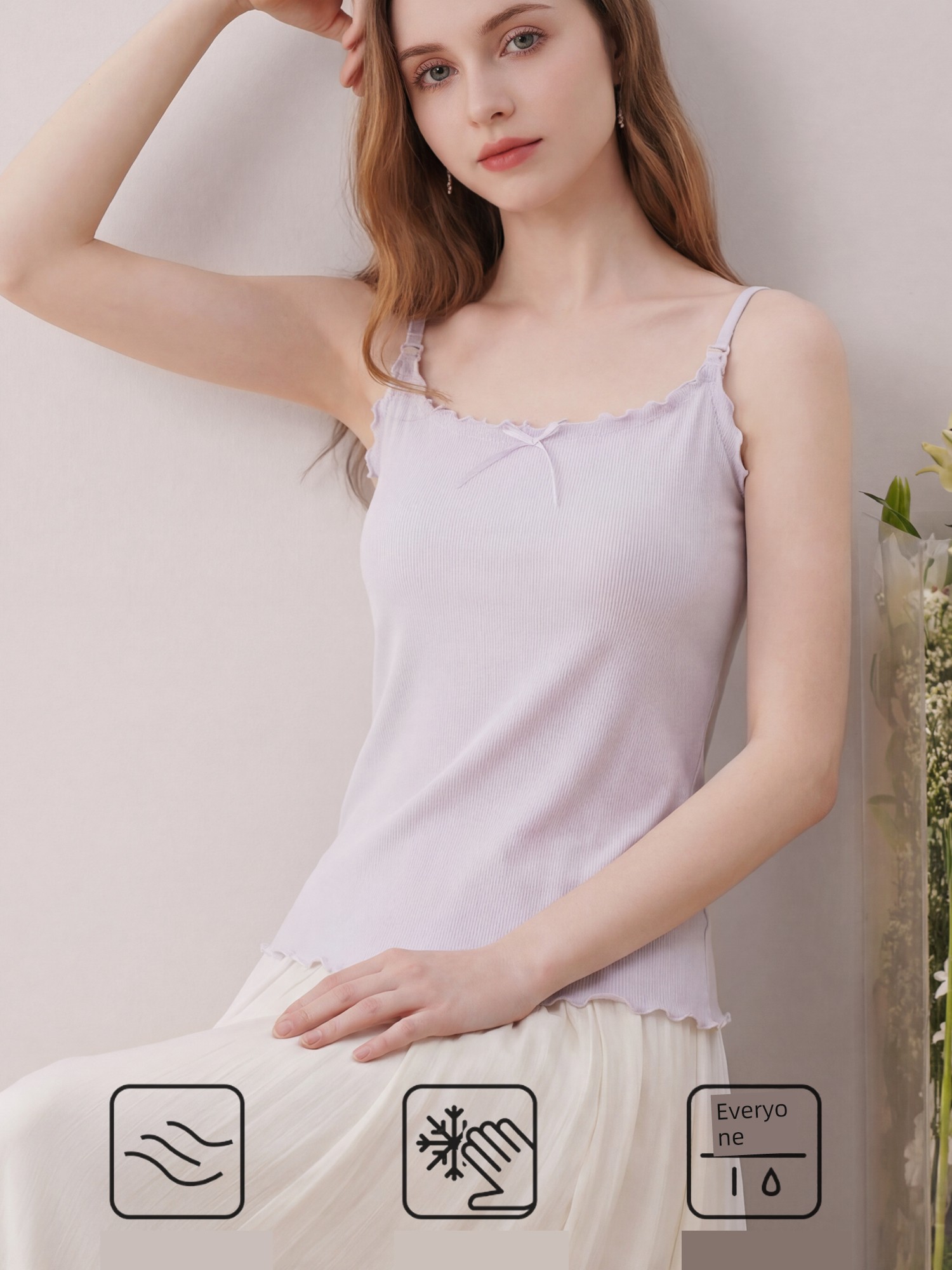 Adjustable Nursing Camisole with Breast Pads, Postpartum Breastfeeding Maternity Wear, Stylish Mom Outerwear, Anti-Sagging Base Layer — 18