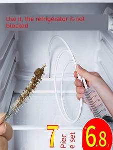 Refrigerator Drainage Facility Drain Hole For Home-Way Refrigerator Drain Hole Water Leakage Blocking Cleaning Channel G