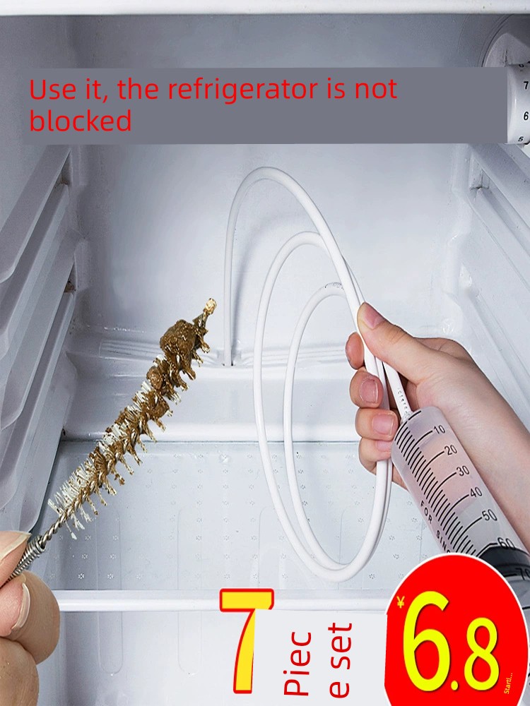 Refrigerator Drainage Facility Drain Hole For Home-Way Refrigerator Drain Hole Water Leakage Blocking Cleaning Channel God Cleaning Device