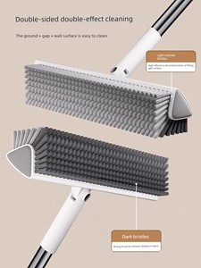Jiabangshou No Dead Angle Toilet Bathroom Long Handle Floor Brush