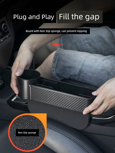 Carbon fiber car seat clip storage box car interior decoration supplies car storage bag seat gap storage box