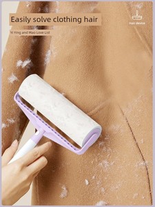 Roller Replacement Tearable Bed Clothes Lint Remover