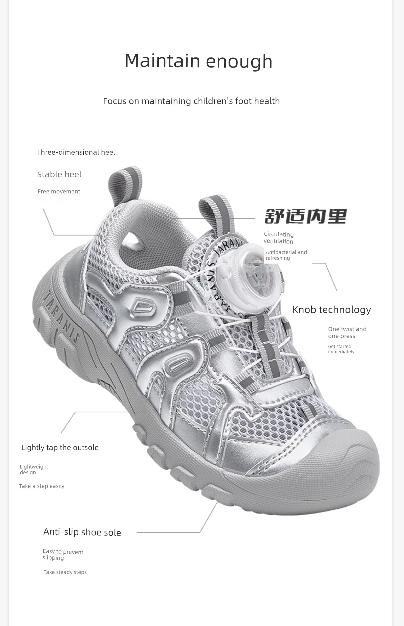 Tyrannis Kidsren's Shoes Spring & Fall New Outdoor Sports Shoes Boys' Outdoor Non-Slip Wear-Resistant Girls' Knob Shoes — 7