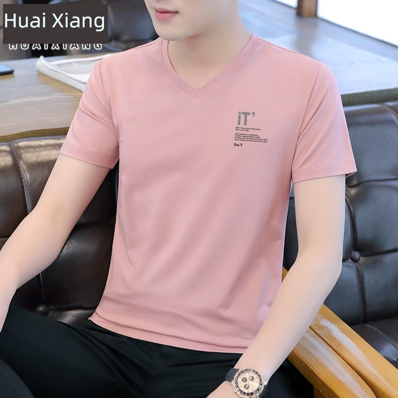Ice silk trend summer wear man Compassionate clothes Short sleeve