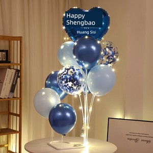 Happy Birthday Decoration Balloon Boys and Girls Table Drifting Photo Props Kids Happy Party Scene Arrangement Decoratio