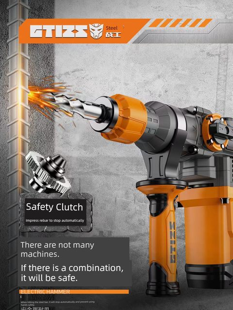 Steel Warrior Electric Hammer 1700W Safety Clutch Hammer Multifunctional Dual-Use Impact Drill Grooved Wall Concrete