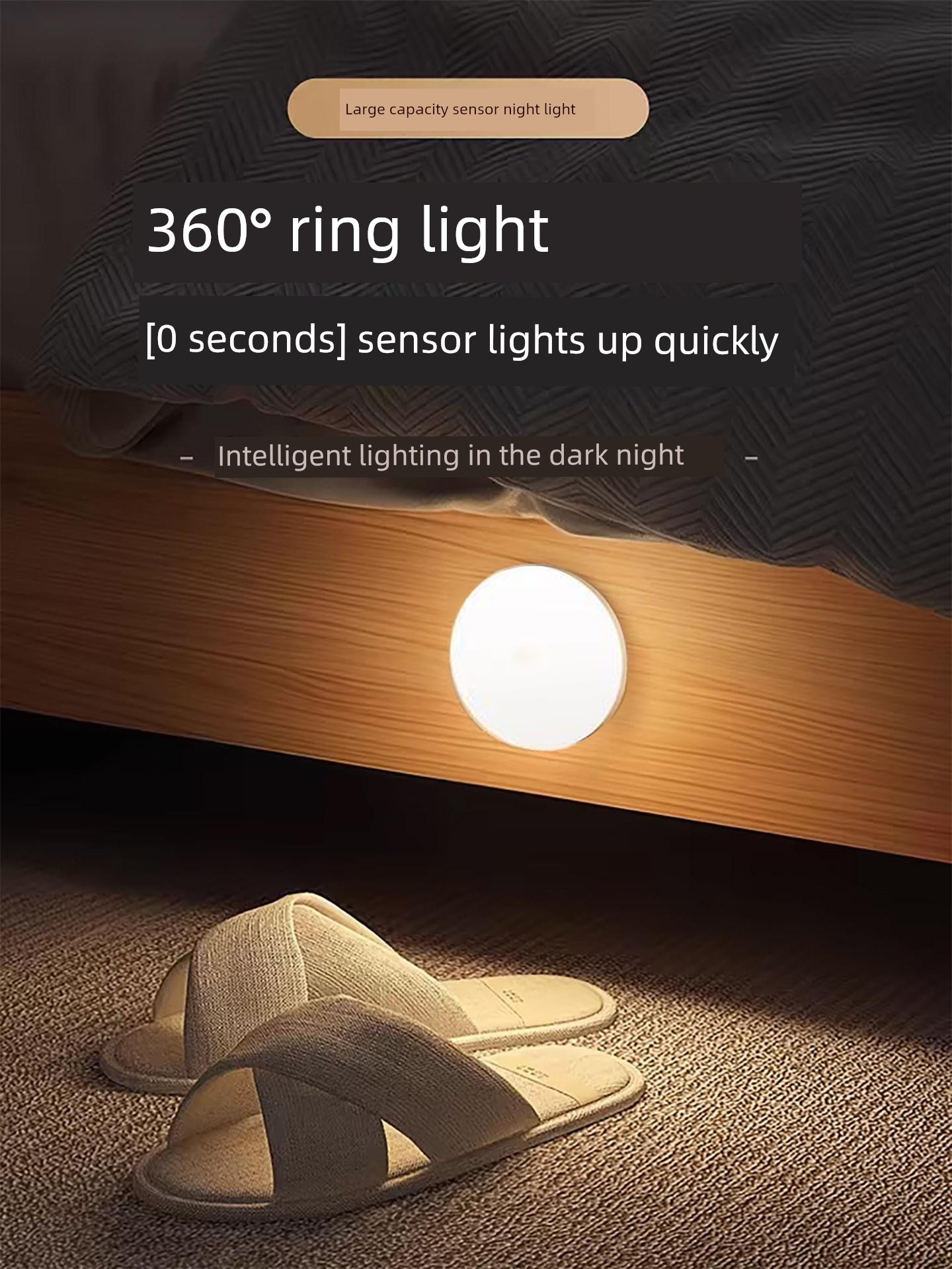 Night Light Automatic Sensor Lamp 2026 New Model Smart Night Light Led Rechargeable Wireless for Bedroom and Hallway