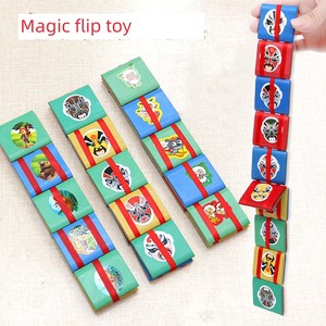 Children's Flip Board Toy, Face-Changing Peking Opera Mask Toy, Smart Toy, Children's Toy, Beijing Tourist Souvenir