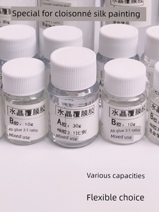 For Cloisonné Enamel Paintings, Use Ab Crystal Glue for Lamination, DIY Handmade Sealing Layer, Clear Color Protection,