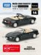 TOMY Domika alloy car model Japanese TOMICA sports car racing boy toy children mini car