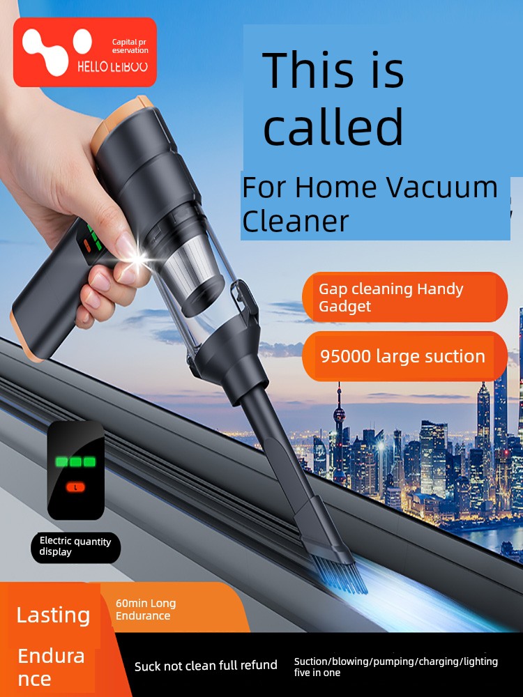 窗户缝隙吸尘器家用大吸力手持小型无线2025新款窗户沙发清洁神器