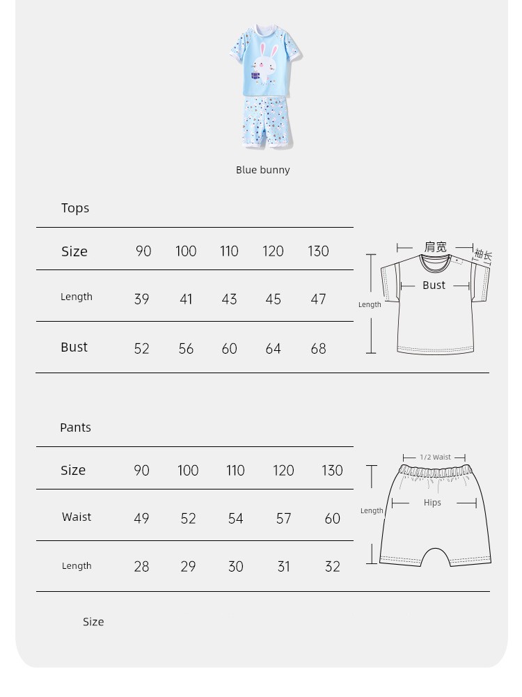 Wilberu Girls' Swimwear Two-Piece Children's Girls' and Boys' Summer Sun Protection Class a One-Piece Swimsuit for 3-Year-Olds — 90