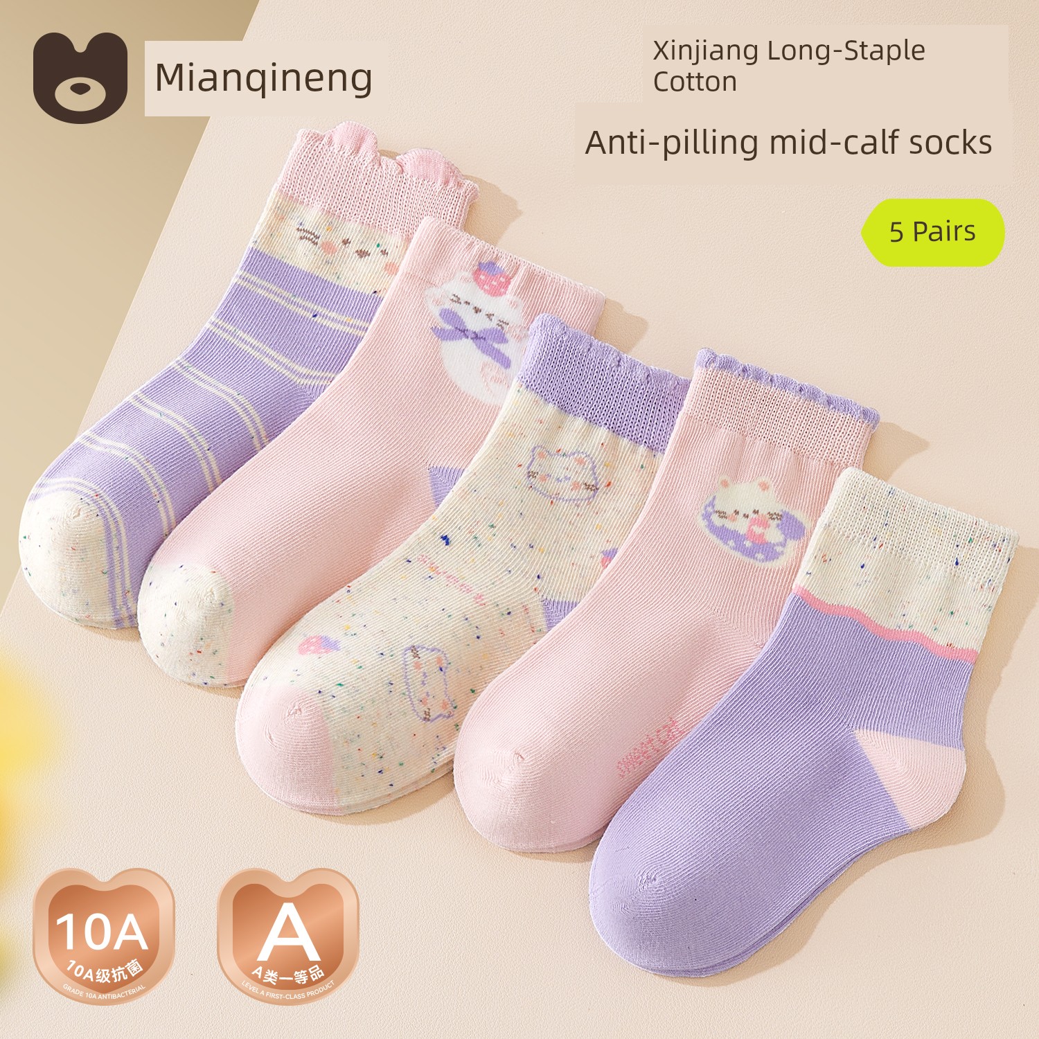 Spring and Autumn Pure Cotton Little Girl Winter Children's Socks — 7