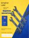 Original genuine Qinghai Lake open-end wrench industrial screw plate hand card fork board old brand hardware tools
